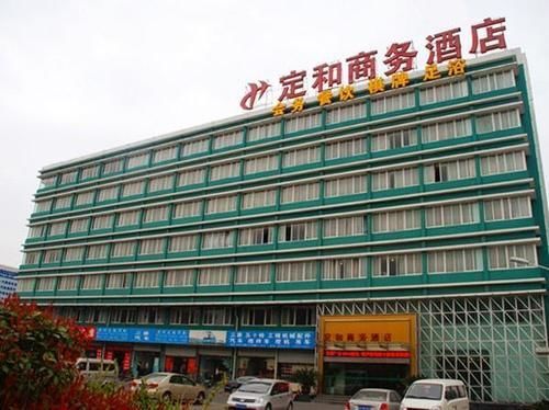 Dinghe Business Hotel Hangzhou Eksteriør bilde