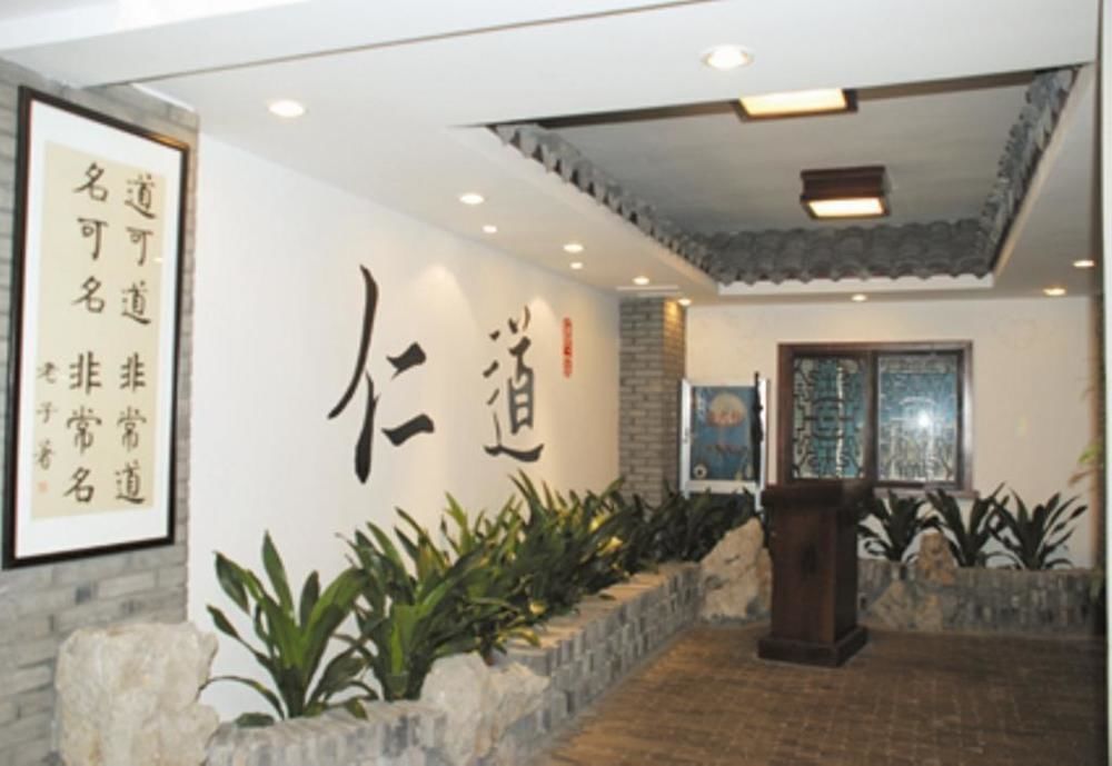 Dinghe Business Hotel Hangzhou Eksteriør bilde